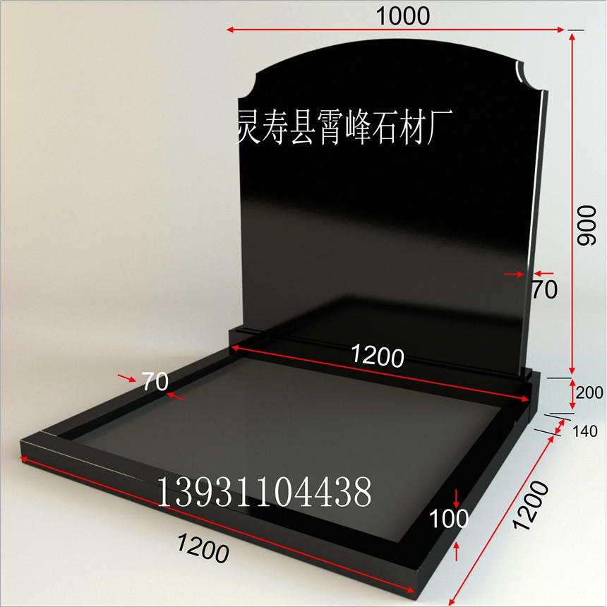 山西黑花岗岩墓碑出口俄罗斯中国黑石材草坪墓碑 河北黑花岗岩公墓墓碑丰镇黑烈士陵园组合碑