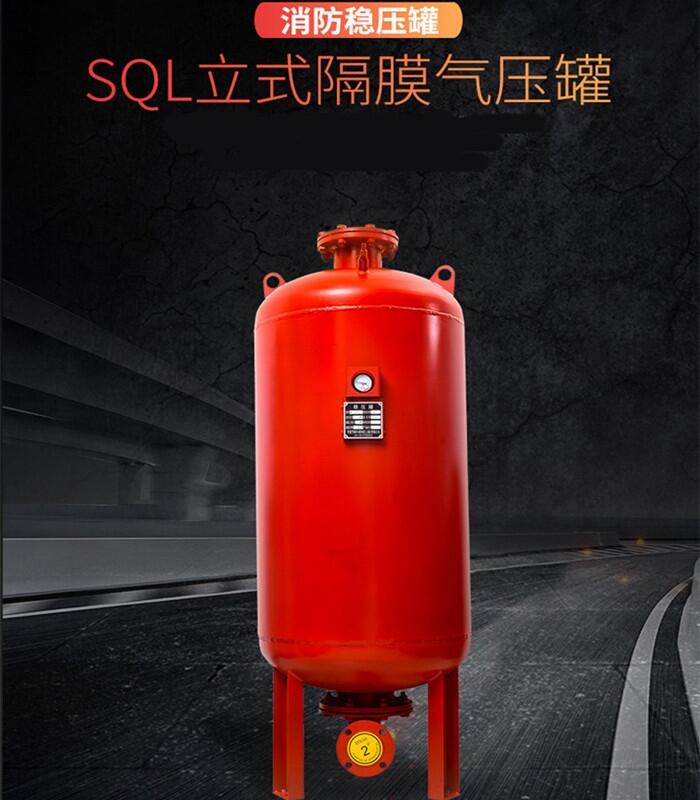 安裝隔膜式氣壓罐 太原囊式定壓補水罐100L