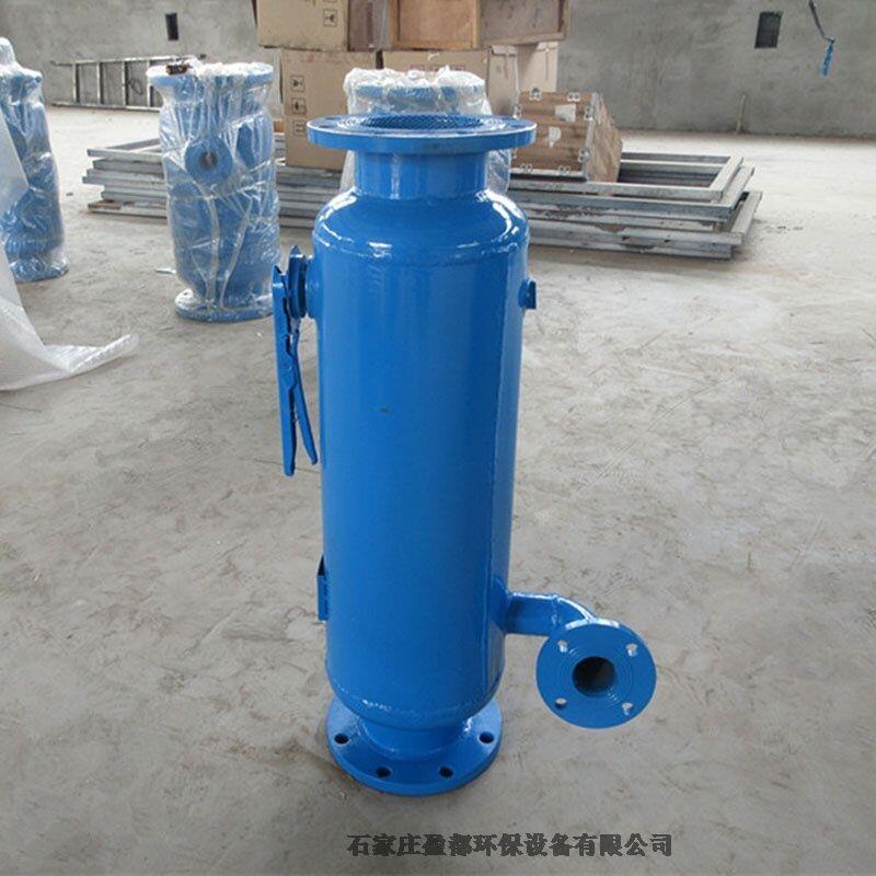 新疆全自動反沖洗除污器 石油廠反沖除污器 反沖洗過濾器