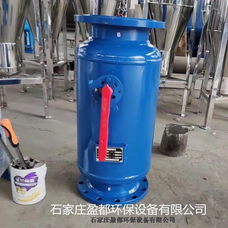 金華全自動反沖洗除污器 二次網(wǎng)過濾器 機械過濾器