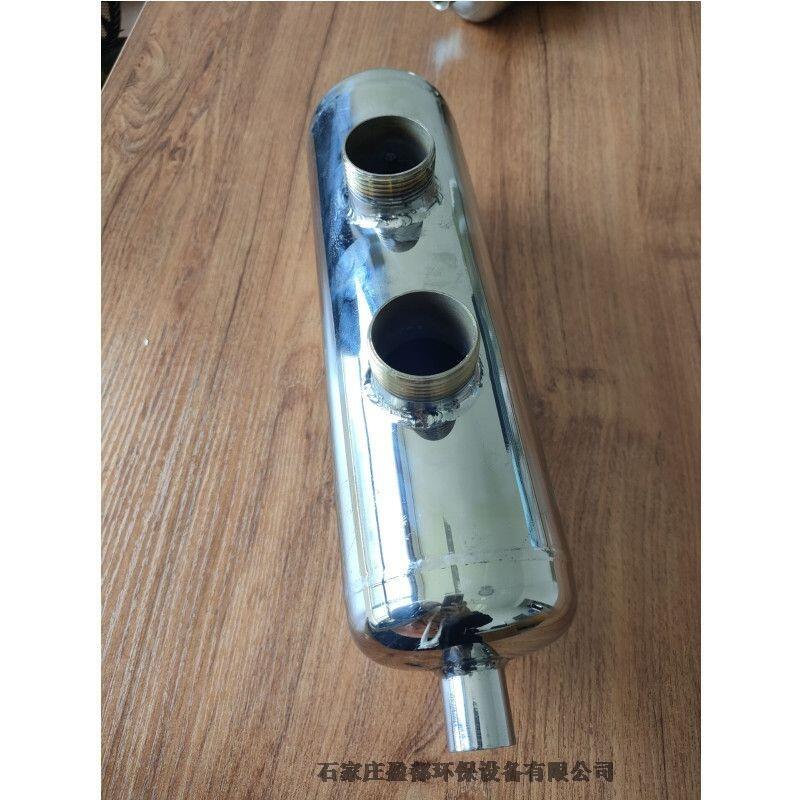 水力分压器 76MM混水罐 临沂混水缸盈都