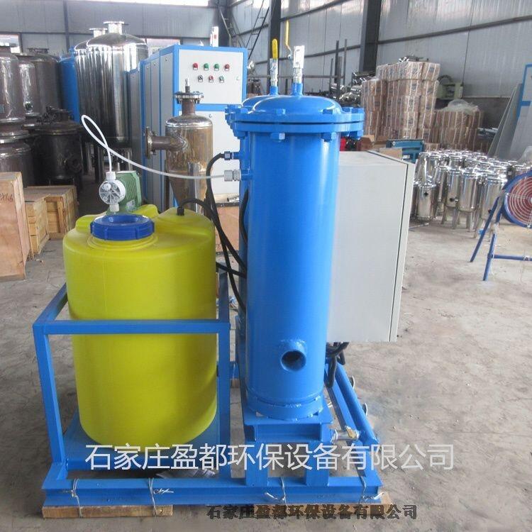 賀州開式旁流水處理器 冷凍旁流水處理器 電解旁流水處理器  