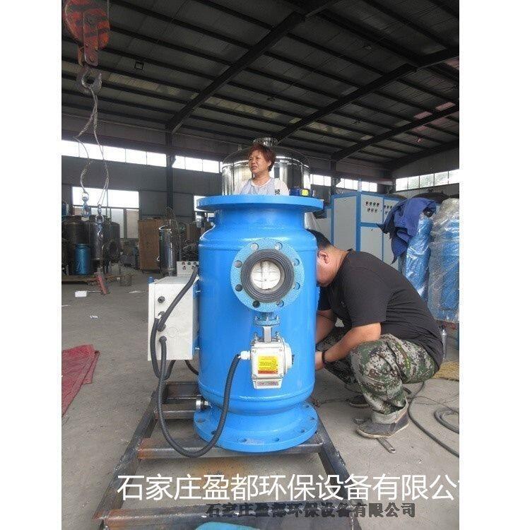  江西微泡排氣除污器 臥式角通除污器 手動反沖洗過濾器