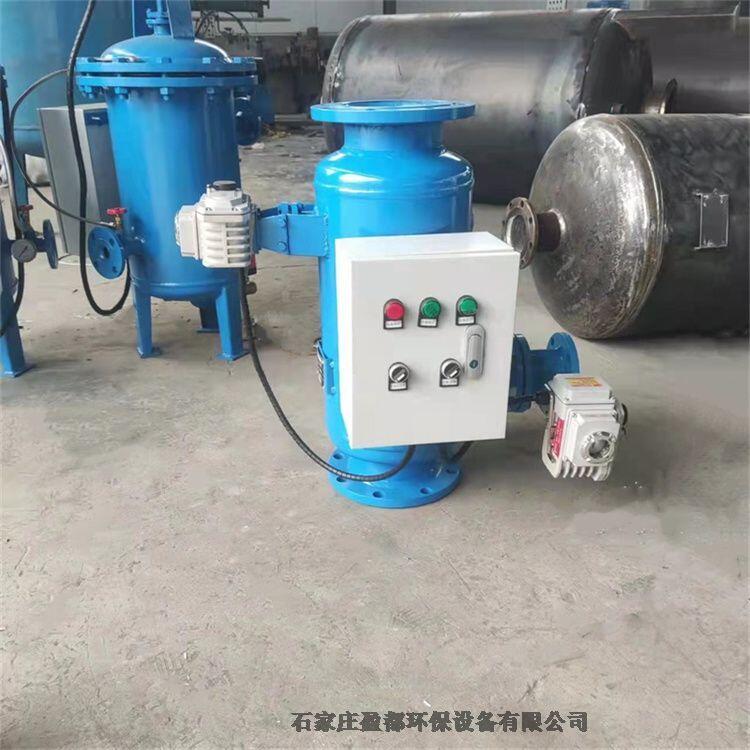 FQ-50反沖洗過濾器 循環(huán)水反沖洗除污器 一次網(wǎng)除污器鞍山