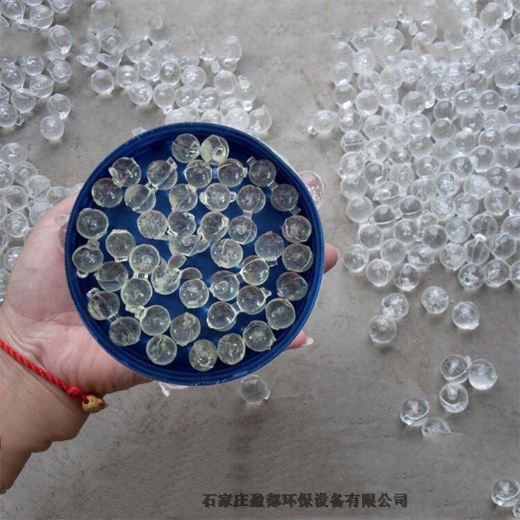 硅磷晶循環(huán)水 硅磷晶阻垢器 硅磷晶作用 硅磷晶透明小球遼寧