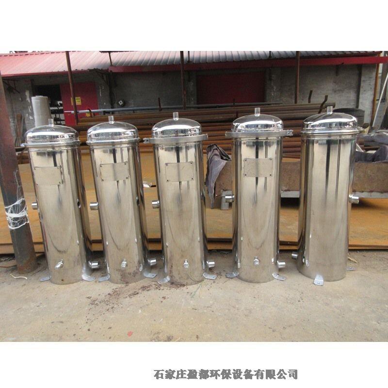 不锈钢袋式过滤器 保安过滤器 袋式快开过滤器张掖