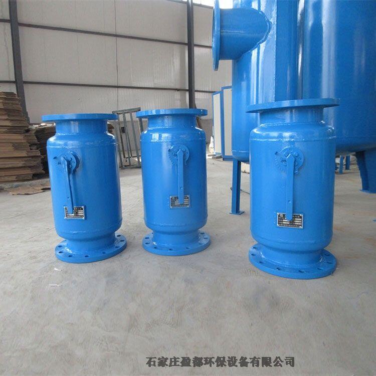 臥式直通除污器 慈溪管道除污器 地表水反沖洗除污器