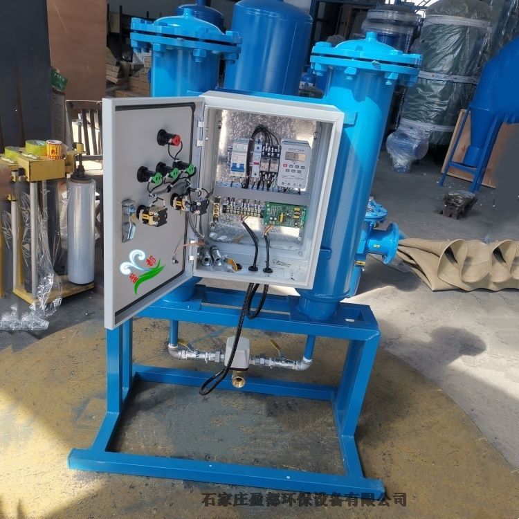 写字楼制冷循环水系统旁流水处理器 热交换旁流水处理器白城