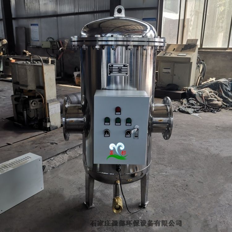 全程综合水处理器 物化一体水处理仪 循环水全自动处理设备