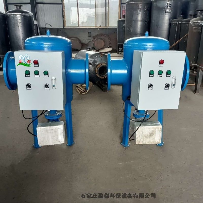 物化全程水处理器  地源热泵用水处理设备  循环水处理装置
