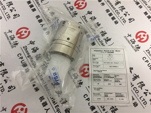 梁平縣S06-4A005-B  VMN4  1.5KW 400V    新品