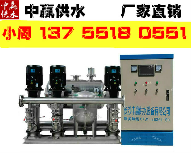 七臺河0.75KW無負壓供水設備資料