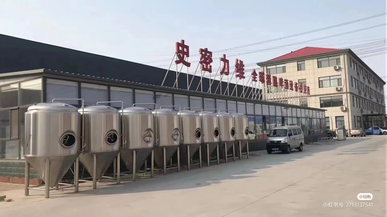 适合筹建精酿啤酒厂大型精酿啤酒设备 ：100吨—5000吨