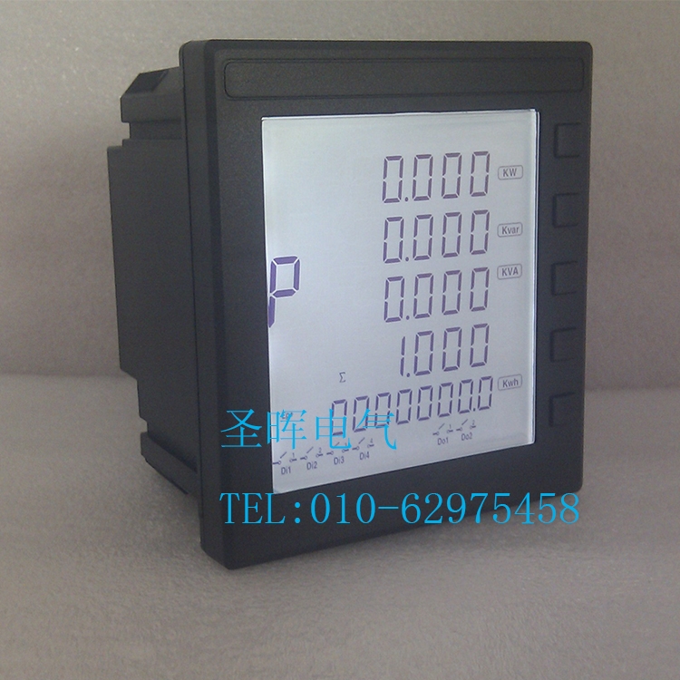 PIM620DP-F96-LCD 三相复费率多功能仪表带485通讯 厂家直销