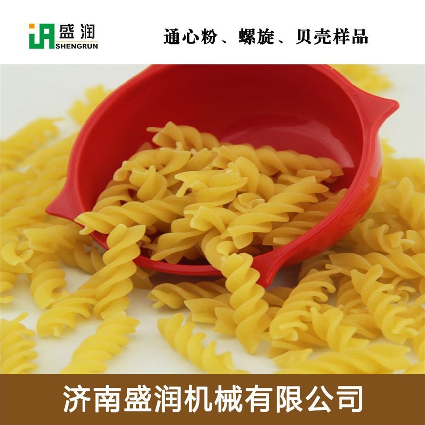 雙螺桿意大利面生產(chǎn)設(shè)備通心粉加工生產(chǎn)線可生產(chǎn)兒童輔食面設(shè)備