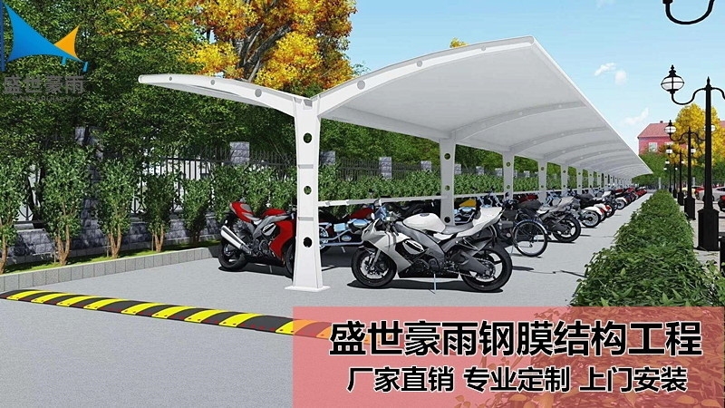 烏魯木齊市汽車充電樁車棚盛世豪雨工程制造品質(zhì)如一