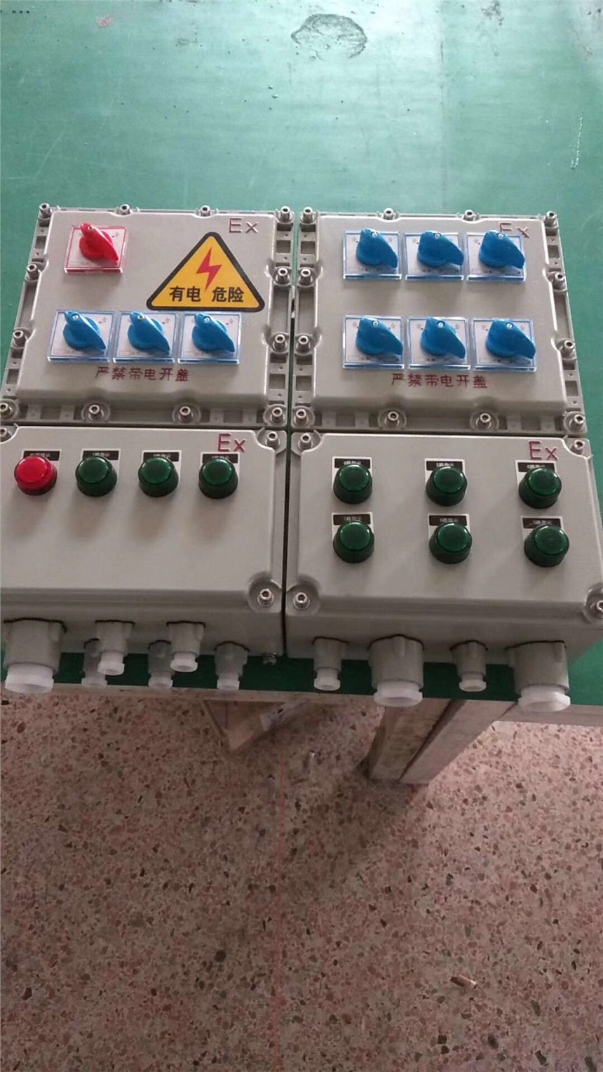 防爆配电箱2