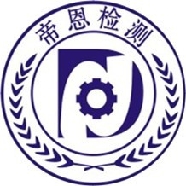 廣東省湛江市計(jì)量校準(zhǔn)專(zhuān)家1.計(jì)量站價(jià)格