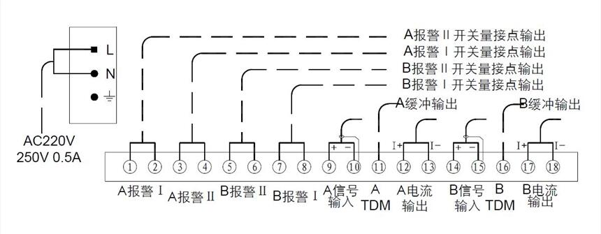 江阴众和CZJ-B3G型振动监视仪表接线图