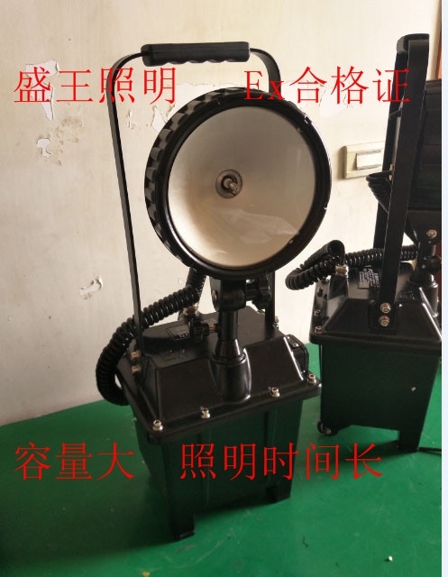 防爆移动工作灯GS3202