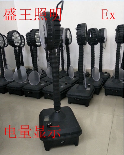 天津市ZY5050LED輕便移動工作燈2022已更新（今日/報價）