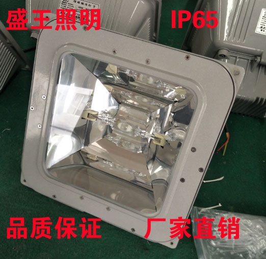 防眩燈ZY260A-J150W