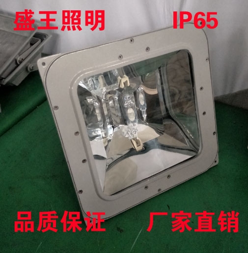 小功率防眩頂燈NSC9160-MH150W/70W