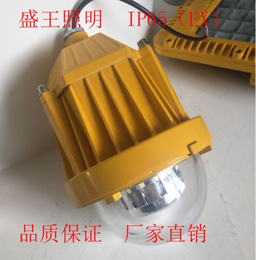 NFC9185LED