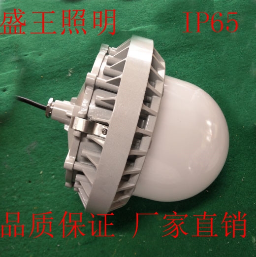 EBF605LED三防平臺(tái)燈