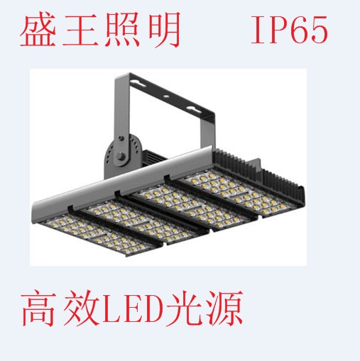 LED罩棚灯TL03 TL03