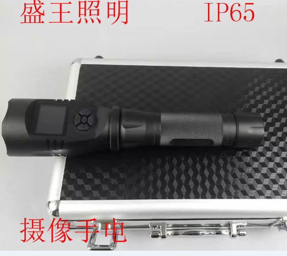 多功能巡檢儀PD-BN2102 PD-BN2102