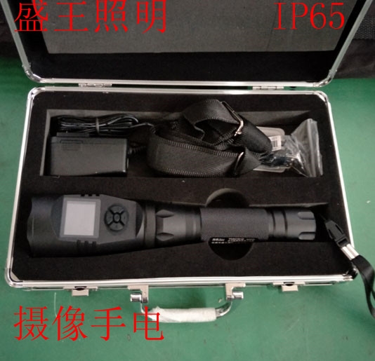 EFF1602高清巡检仪