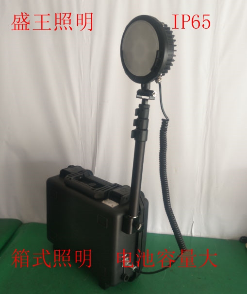 LED箱式單燈照明系統(tǒng)YD710E YD710E