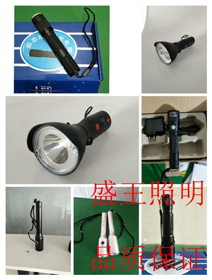 防爆投射燈海洋王BTC8200