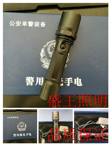 NFE350防爆照明燈