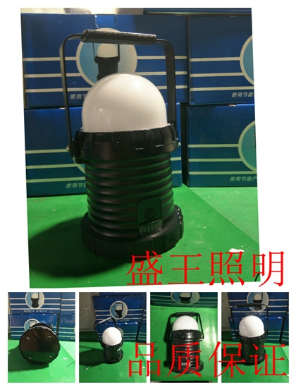 防爆金鹵燈ZY320A-J150W