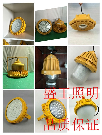 NFC9185LED