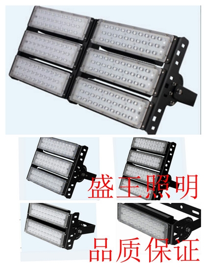 防眩通灯WY2100-MH250W/400W 