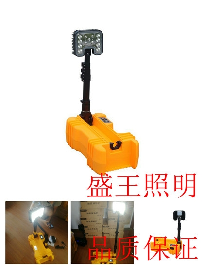 ʽѣƺNSC9720-MH70W/150W