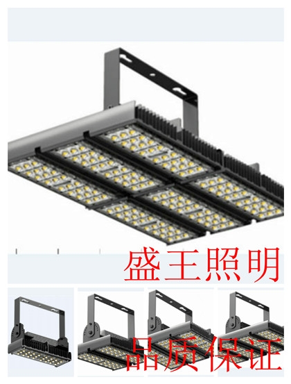 高清巡檢儀SA032 SA032