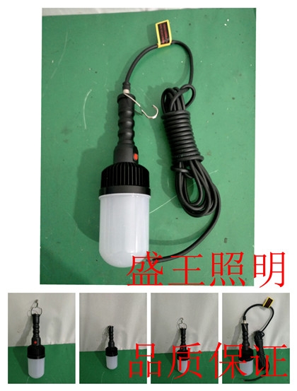 YJE2211 LED棒管燈YJE2211