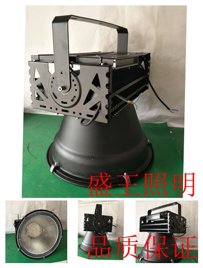 高能強(qiáng)光電筒MW7510 MW7510