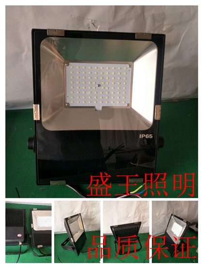 小功率防爆泛光灯XBG8120-MH150W/70W