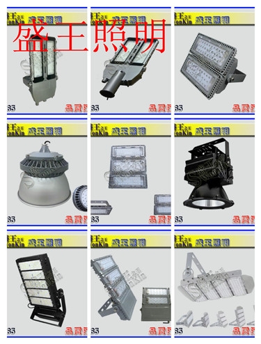 重慶SWY883B移動式防爆工作燈2022已更新（今日/咨詢）