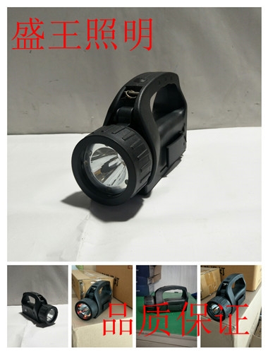 LHF2103 LHF2103LED