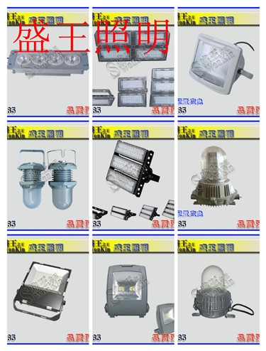 NFC9185LEDƽ_(ti)