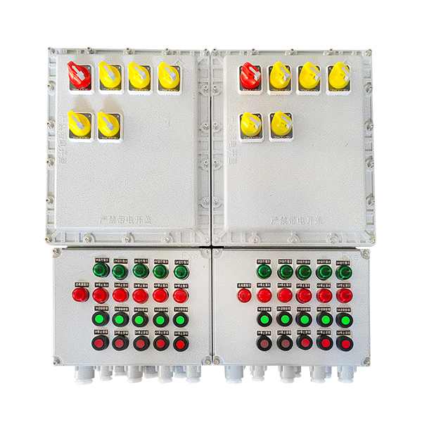 防爆配电箱动力照明电控箱检修控制电路启动箱隔爆开关电源箱