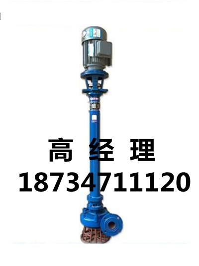 山西海易水泵直銷，機(jī)電直銷，機(jī)電維修