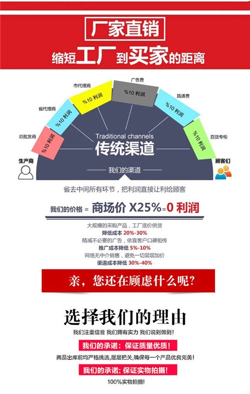 巴彥淖爾7655鑿巖機(jī)當(dāng)?shù)毓?yīng)商