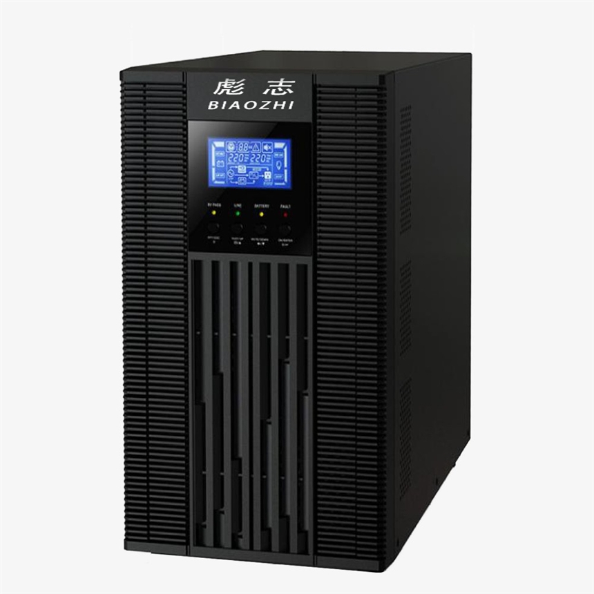 彪志UPS電源 彪志在線塔式不間斷電源 10KVA/8KW BZ-10KL 供電4小時